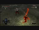 デモンズソウル　上質キャラで対人戦　後編