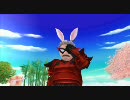 【ガチャ】CECILIA＆DAISUKE（ﾘﾘｶﾙﾎﾞｲｽｸﾗﾌﾞSideB-2）【パンヤ】