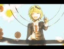 「trick art!」を歌ってみた