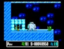 スーパーワギャンランド(HITONAMI)を実況プレイしたんだ part8【駄犬!!】