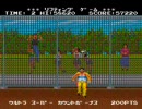 Jリーグプライムゴール - おまけゲーム
