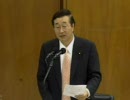 【新人】4/27 衆院環境・経済産業連合審査会 民主党高松和夫議員の質疑