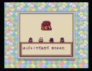 ＯＮＩⅡ隠忍伝説を初プレイしたらこうなった【実況】　その８