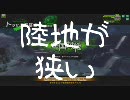 【ガチムチ】爆破思考なクールのボーダーブレイク91【ボンバーマン】