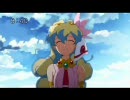 ひとりじゃない【DEEN】歌ってみた
