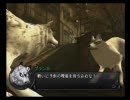 《シャドウハーツⅡ》思い出の名作を実況してみよう　Part6
