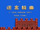 13連射