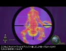 バイオハザード4 サーモライフル縛り chapter5-3 Part1