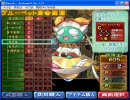 【実況】ランスⅥを初プレイしてみる。Part8 【エロゲ】
