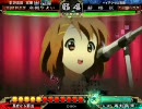 三国志大戦3.51B 高槻やよい第337戦 ていひん!!