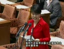 【新人】4/28 衆院農水・国土交通連合審査会 民主党中野渡詔子議員の質疑