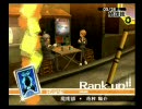 【実況】　Persona4　【プレイ】　Part34