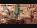 【MW2】mixiコミュ隠れ鬼part9【ゆっくり実況】