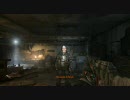 METRO2033じっくり初見プレイ11