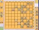 変則将棋２『挟み将棋将棋＋持ち駒使用不可』