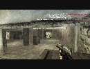 Counter strike - ESEA News Week in Review: Arbalet Best of Four Cup