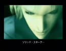 【少年兵】ガチの少年達がMGS2（プラント編）を実況プレイpart2