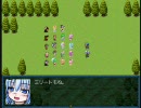 【RPGツクール】チルノのパーフェクトRPG　エンディング+おまけ