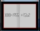【友達4人で】青鬼初見実況プレイpart5【青鬼Ver5.2】
