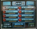 【バンブラDX】弱虫モンブラン【GUMI】