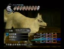 【実況】シャドウハーツ2を初プレイ　part5