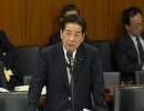 2010/4/28衆院内閣委・甘利明(自由民主党・無所属の会)後編