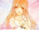(´◉　ω　◉`)＜Dear【歌ってみた】