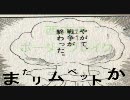 BB　旧15