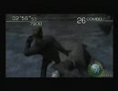 Biohazard4 The mercenaries ウェスカー 城 202870 PS2