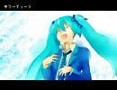 「キラーチューン」を歌ってみた