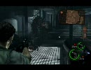 Biohazard 5 Pro Chapter 5-2 Part3