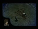【時々落書実況】今だからDRAG-ON DRAGOON Vol：6