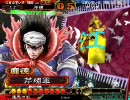 【三国志大戦３】芹緒さんの群雄志大戦　そのご