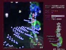 ねんがんの東方妖々夢Lunaticをクリアしたぞ　1/2