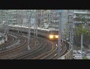 神戸～元町223系新快速通過