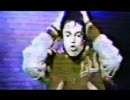BAD Tour '88 Full Montage-11.Thriller
