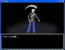【フリーゲーム】PIERROT part12【実況】