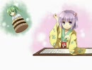 うちの看板娘が幻想入り　Chapter.6 A part