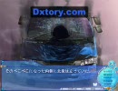 メカミミ！をやってみた。part9［プレイ動画］
