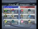 【ＰＢＲ】バトレボ放浪日記７日目～フラフラダンス～【ダブル】