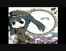 1925　歌ってみた