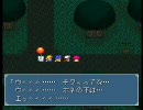 【実況】大貝獣物語をまったりプレイ【のんびり】part7