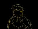 【月読アイ】アイ