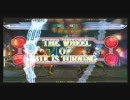 【ネバラン２】ブレイブルー固定2on大会【決勝リーグその２】