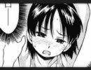 ハァハァ画像集