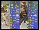 ファイアーエムブレム烈火の剣　ニノと仲間たち最強決定戦2回戦