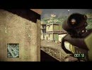 【BFBC2】どうしたものかコンクエスト その7 【Xbox360】