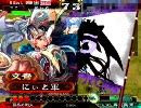 [三国志大戦]できれば365日間毎日ゲーセンに通いたい　その21