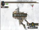 ティガ　D装備1/3