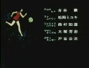 ZガンダムＥＤ